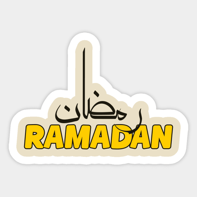 cool Ramadan Kareem Muslims Eid Mubarak Celebration , its ramadan yall !!  2024 Sticker by TareQ-DESIGN